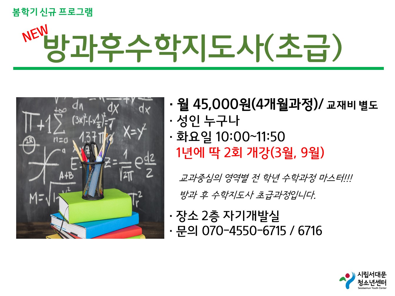 슬라이드22.JPG