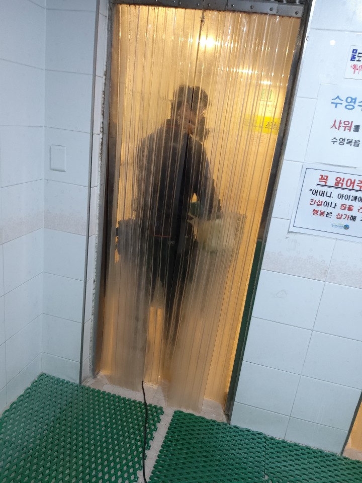 KakaoTalk_20200207_144406161_07.jpg