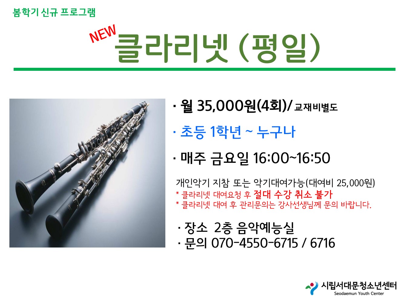 슬라이드24.JPG