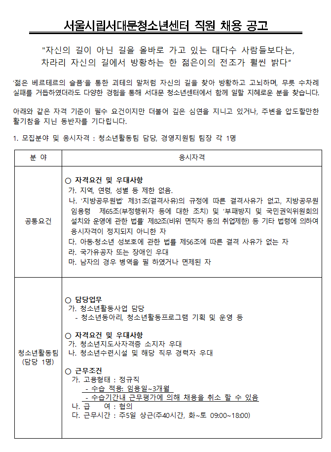 캡처1.PNG