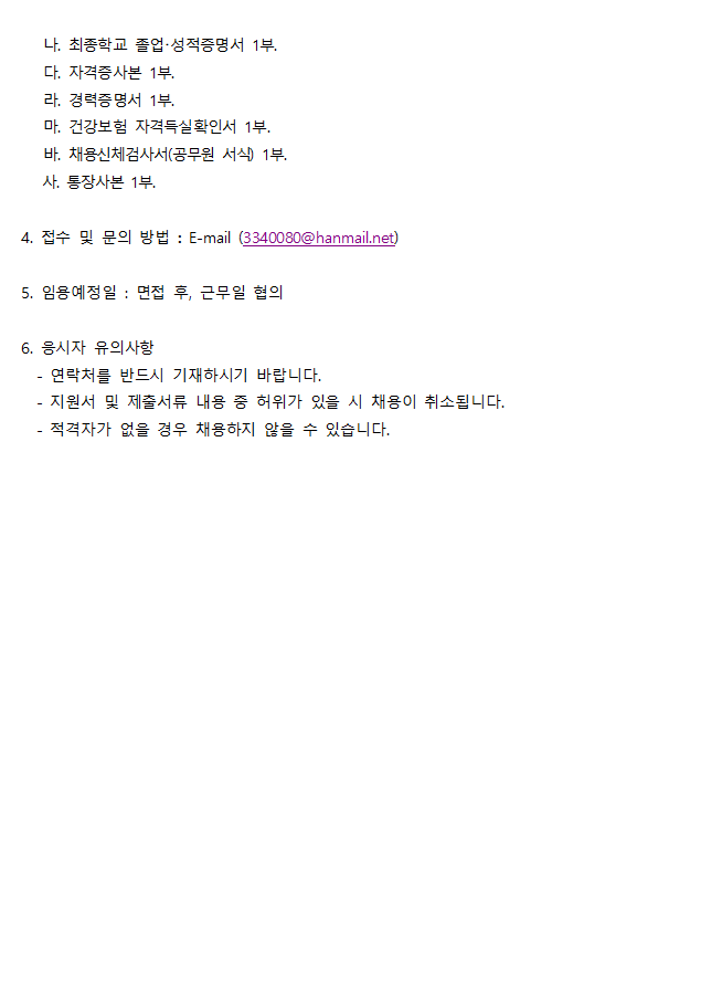 캡처3.PNG