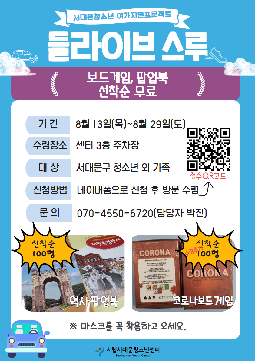 제목을 입력하세요 (87).png