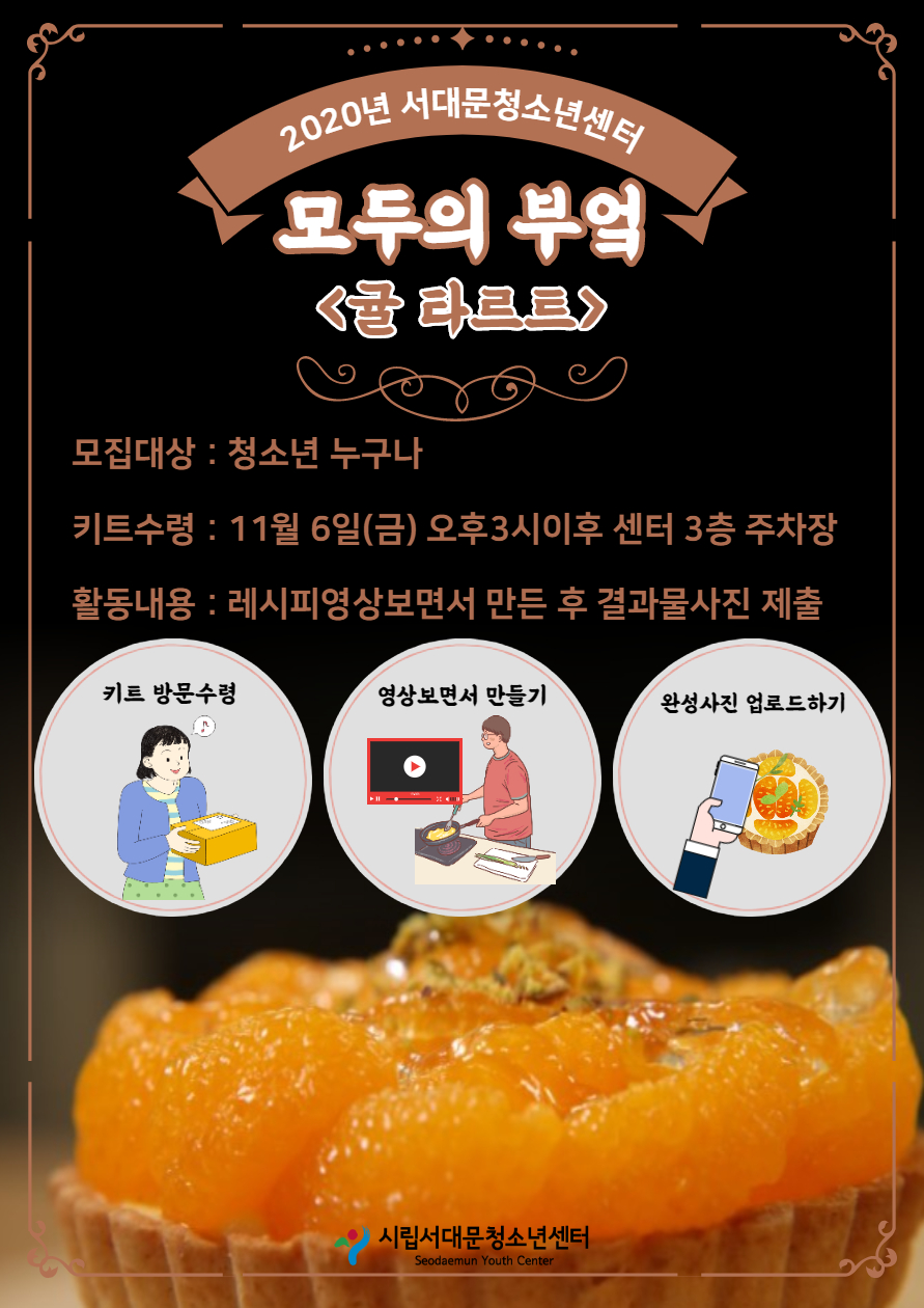 제목을 입력해주세요._1.jpg