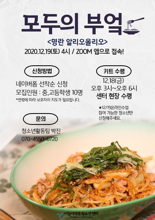 제목을 입력하세요.png