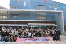 2023 청소년자치기구연합활동 'Attention! 서청센으로!' 자치단 발대식!