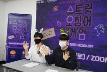 2021 청소년어울림마당 청하별하 '스트릿 오징어 게임' 비하인드