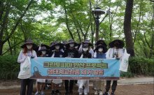 2022 사회환경교육지원사업 <그린토피아, 안산!> 활동 톺아보기