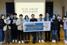 #코로나19 심각하지만, #환경문제는 더 시급해!