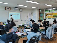 찾아가는센터 찾아가는서청센 한성과학고등학교