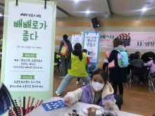 2021 특성화프로그램 미디어축제 <그린상영관> 비하인드 스토리