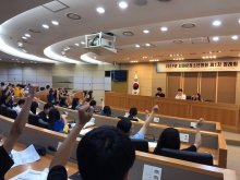 [청소년의회] 제1차 정례회 개최!!