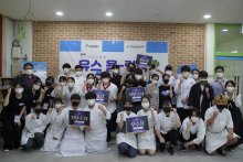 청소년요리대회&도시락나눔활동