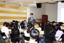 [서대문청소년의회] 구의원이 알려주는 '정치, 정당 그리고 투표'