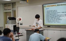 2022 여성가족부 청소년활동공모사업 <1.5℃, 서대문 그린스쿨> 8월 활동 다시보기