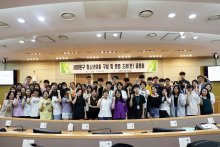 [청소년의회] 서대문구 청소년의회 구성 및 운영 조례(안) 공청회 진행!!