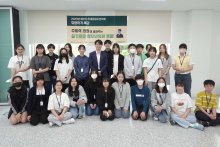 제9기 서대문청소년의회, 구의원 멘토링