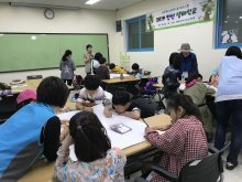 2019 안산생태학교 Season 1