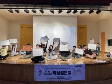 2023년 유스데이 역사골든벨 비하인드 