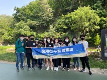 2022 홍제천 수질방범대 활동 보기