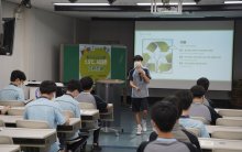 2022 여성가족부 청소년활동공모사업 <1.5℃, 서대문 그린스쿨> 9월 활동 다시보기