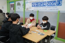  우리는 세계시민입니다.