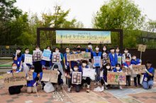 환경의 날 청소년이 앞장 선 줍깅!