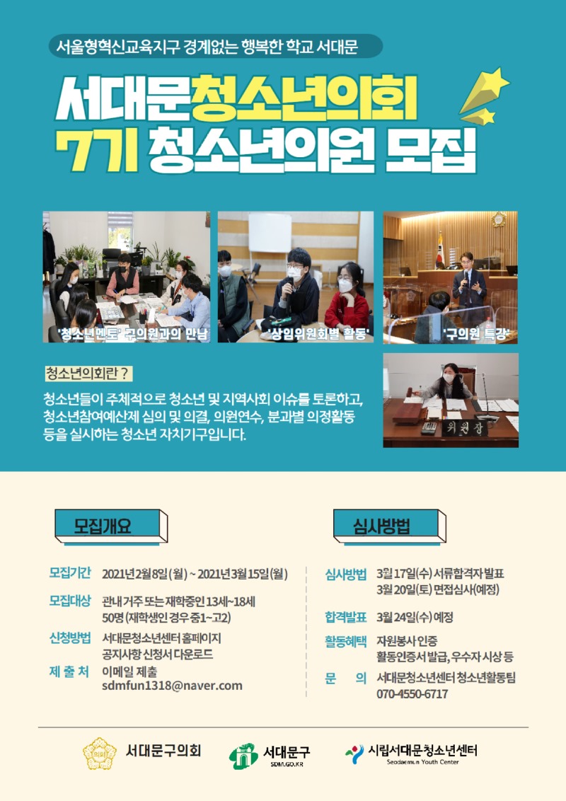 KakaoTalk_20210227_151757559.jpg