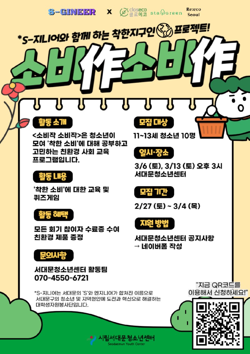 KakaoTalk_20210226_221106539.jpg