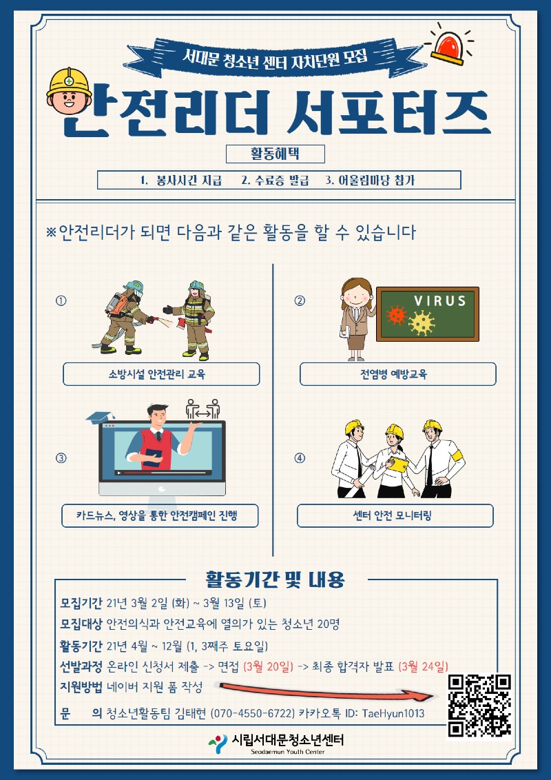 제목을 입력하세요.jpg