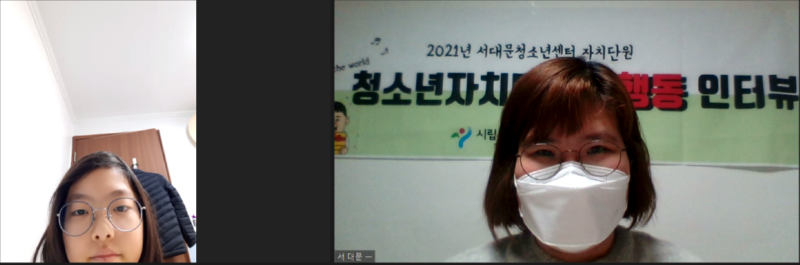 사본 -기후행동.png