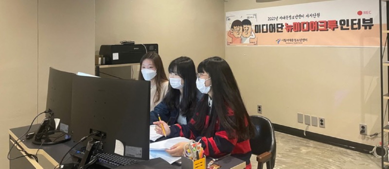 사본 -뉴미디어크루.jpg