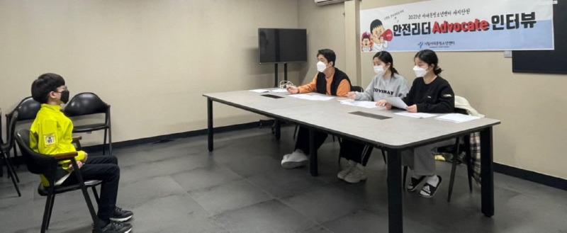 사본 -안전리더.jpg