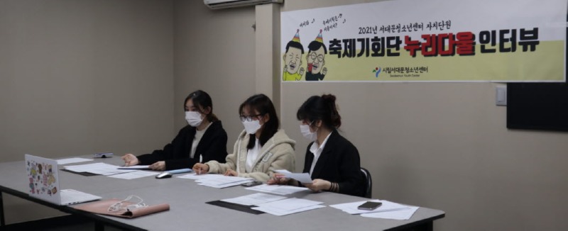 사본 -누리다울.jpg