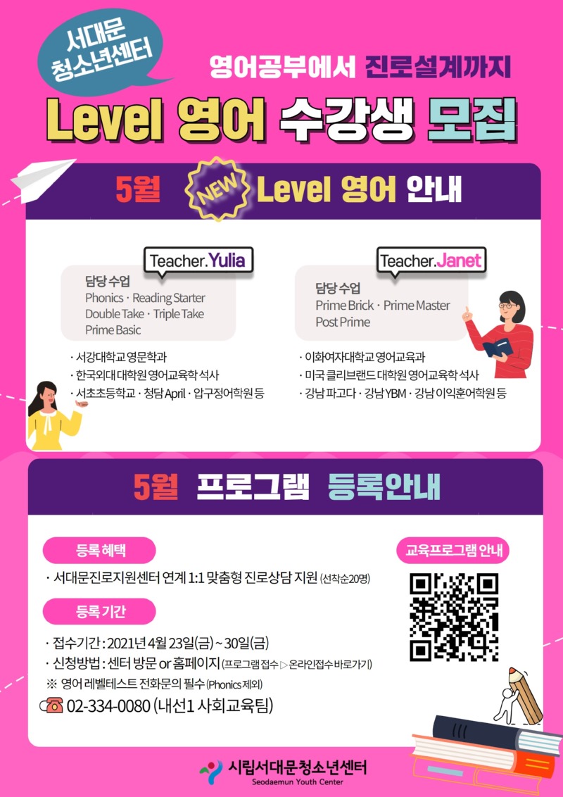 강사소개 (10).jpg
