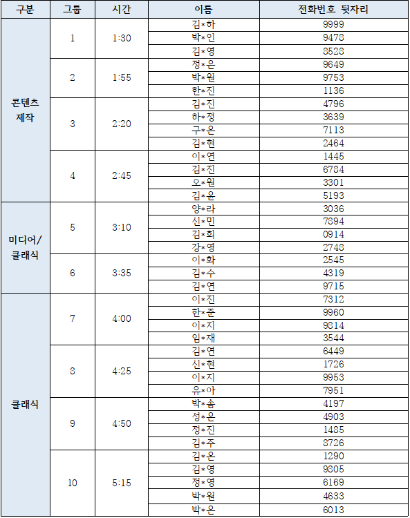 캡처.PNG