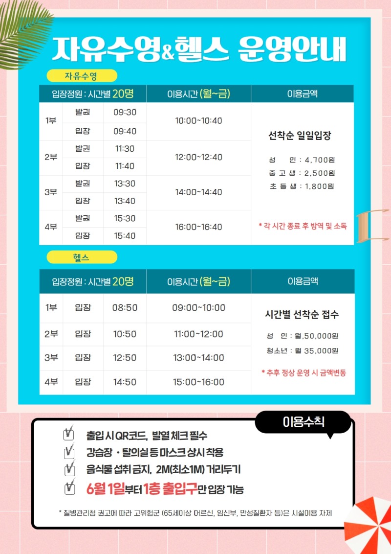 제목을 입력하세요 (7).jpg
