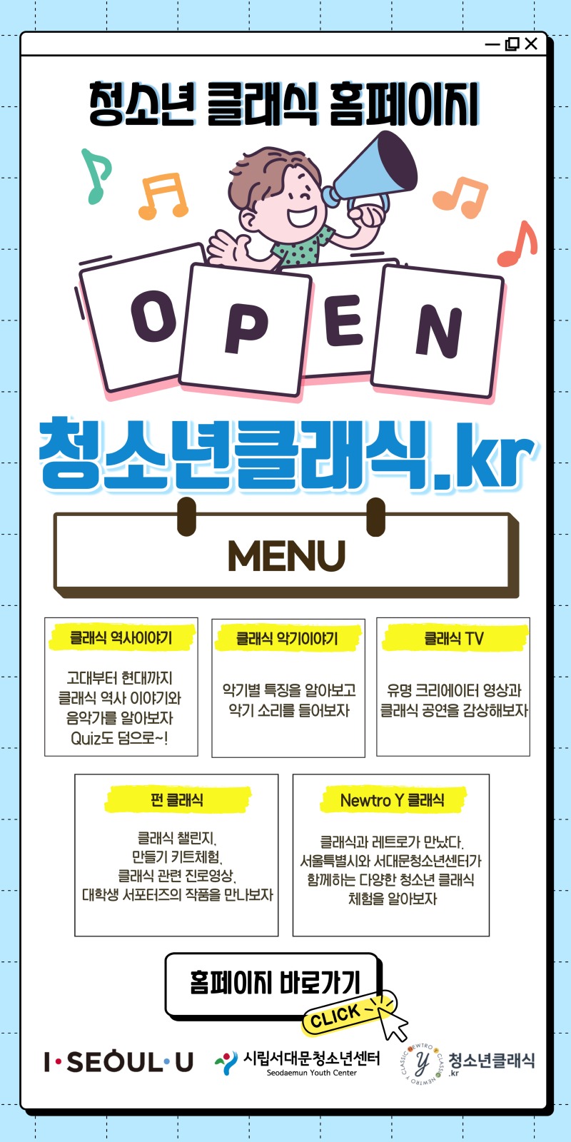 제목을-입력해주세요.-002.jpg