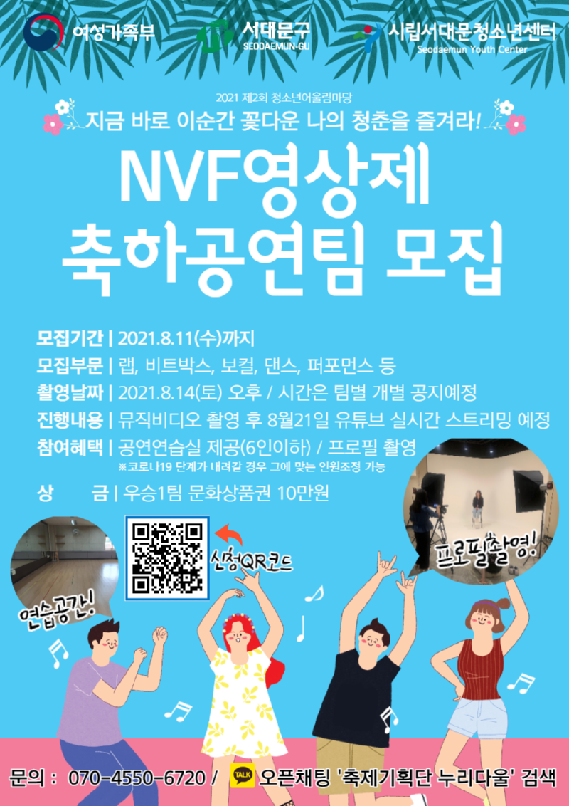 제목을 입력해주세요.-001 (3).png