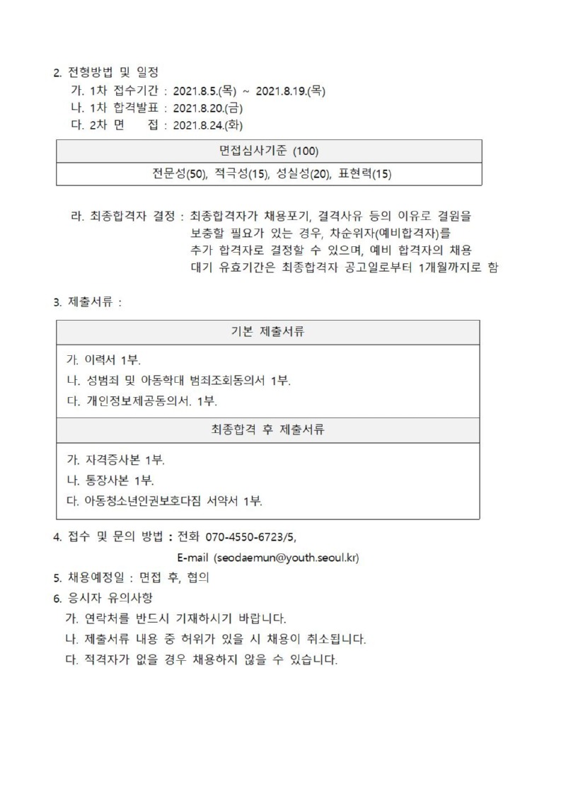 1002.jpg