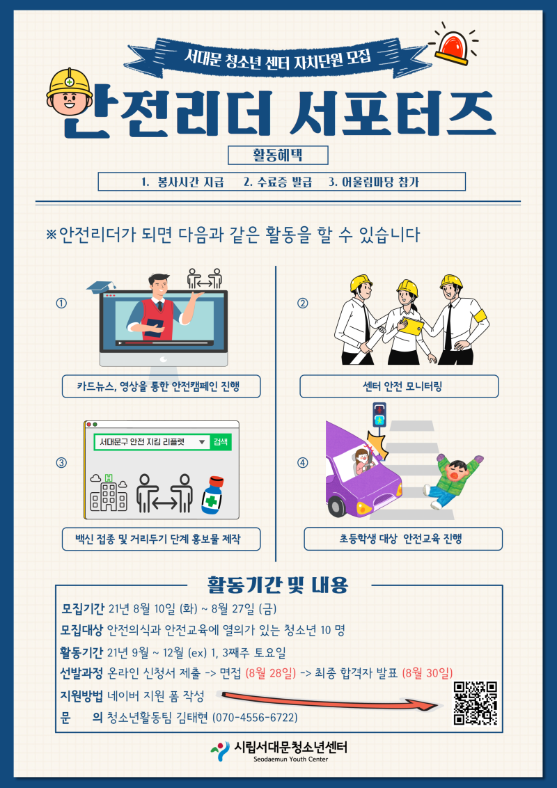 제목을 입력하세요.png