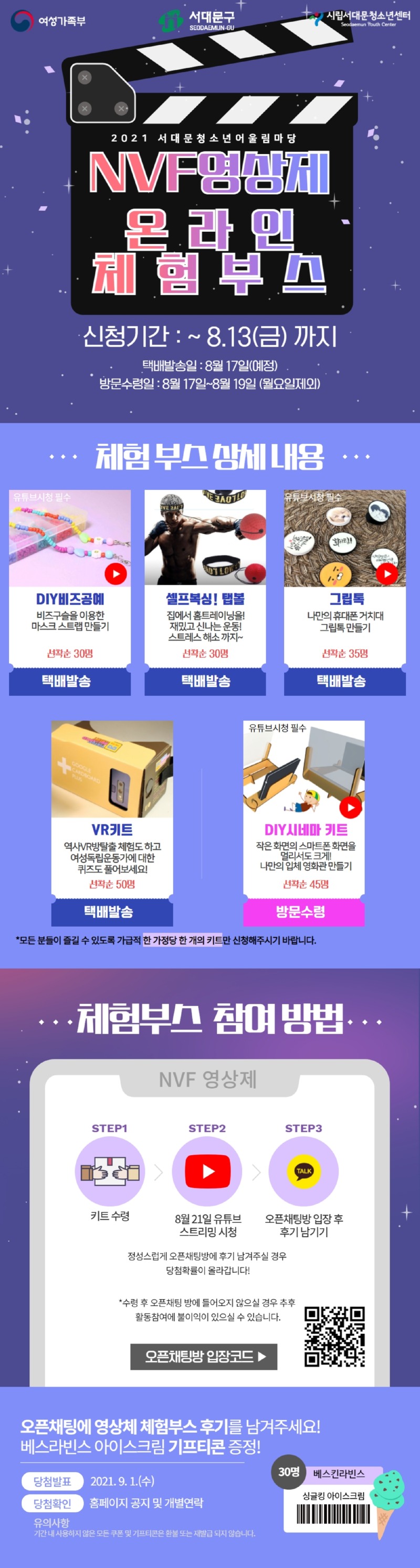 제목을 입력하세요 (18).jpg