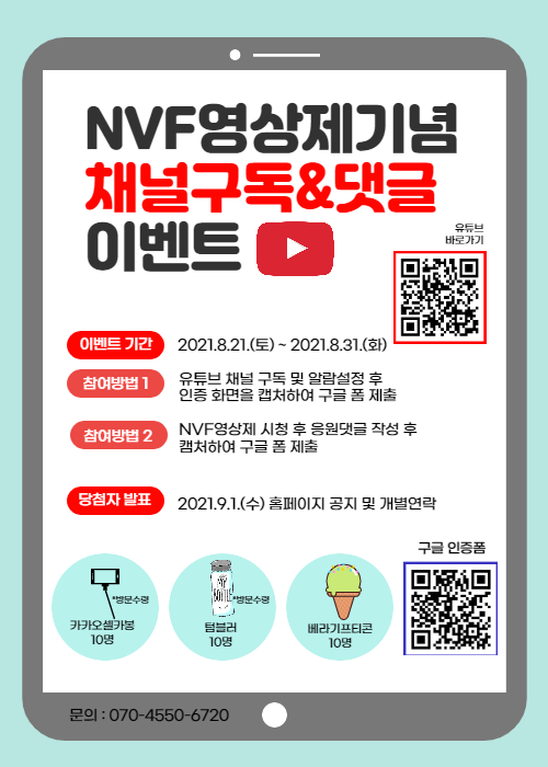 제목을 입력해주세요.-001 (11).png