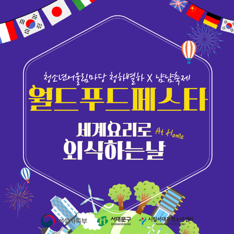 제목을 입력해주세요_-001.png