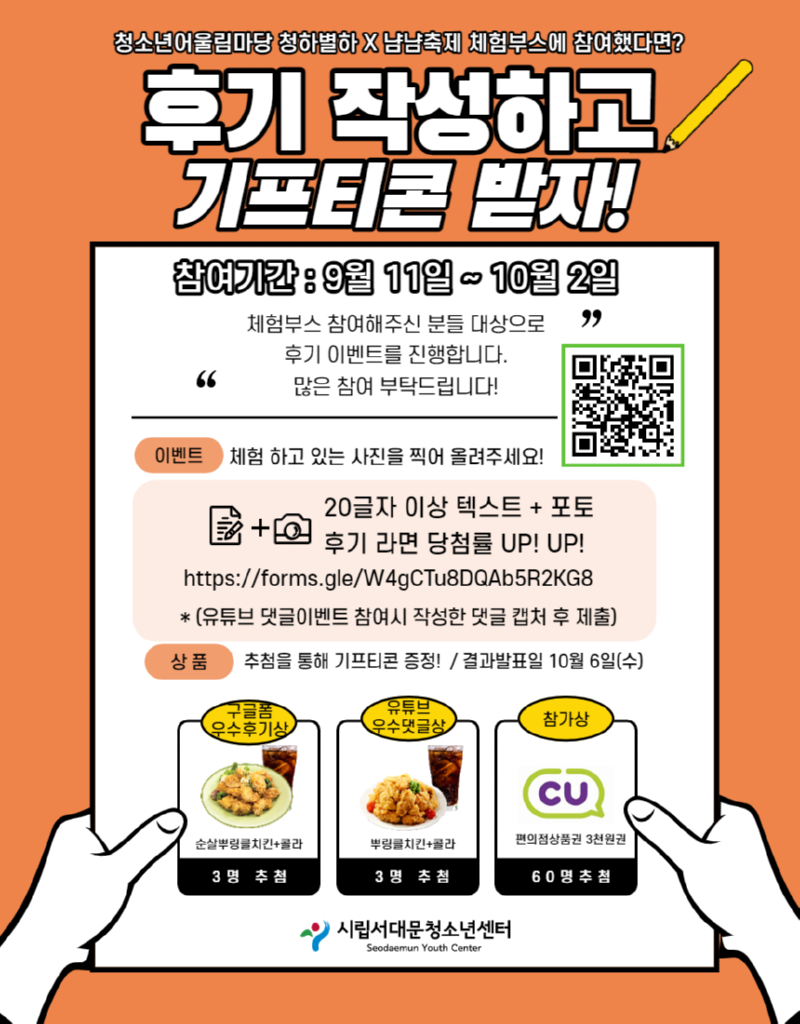 제목을 입력해주세요_-005.png