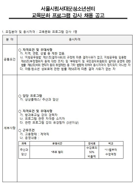 주산.JPG