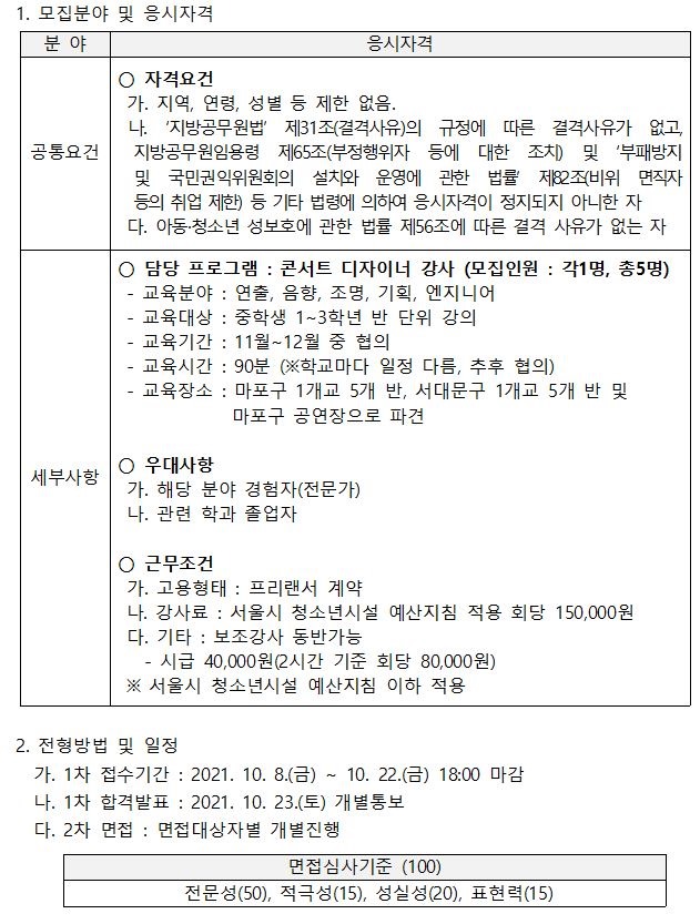 캡처.JPG