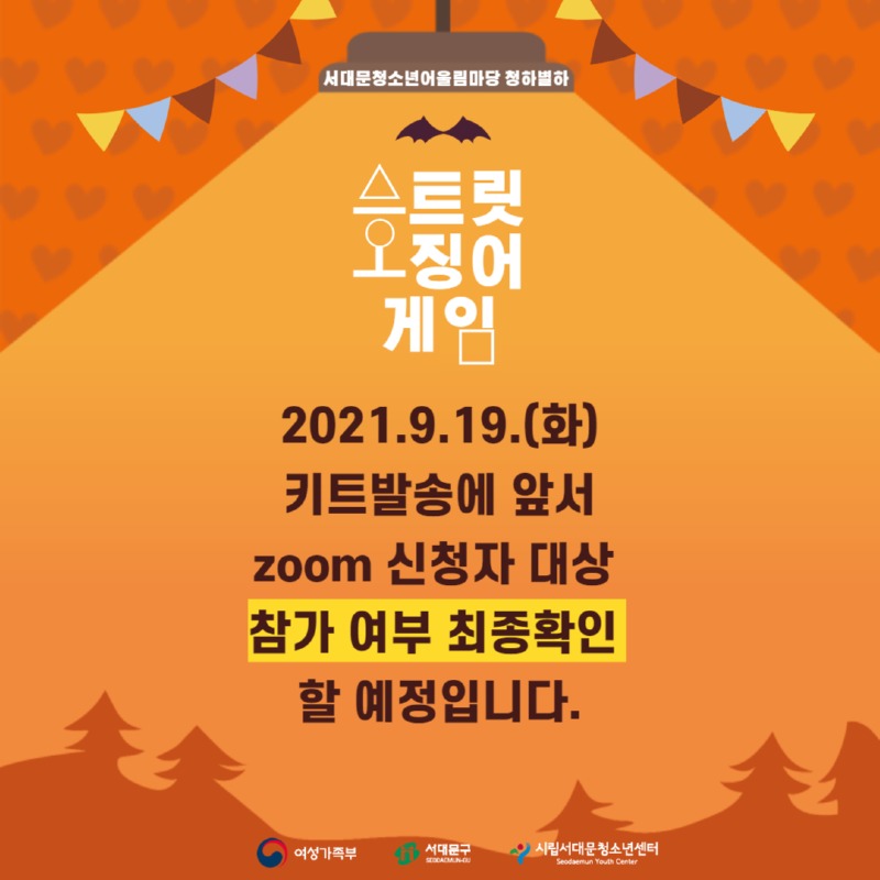 제목을 입력해주세요_-001 (3).jpg
