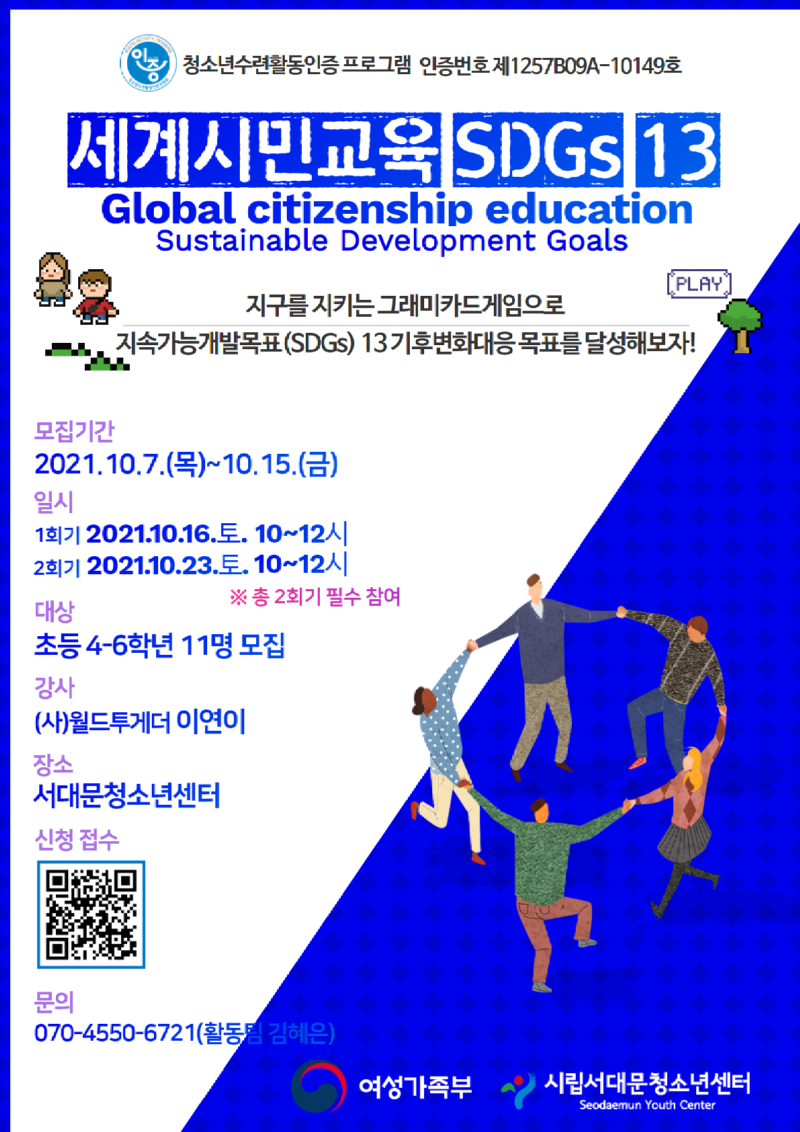 52064B15-A0D6-4B10-890D-27F75ED7BA9F.png