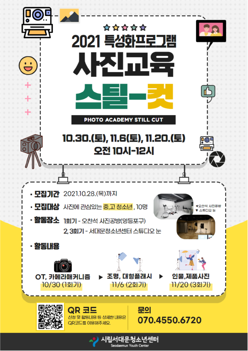 제목을 입력하세요 (71).png