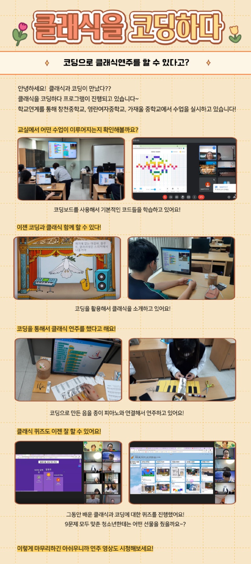 제목을-입력해주세요_-001 (2).jpg